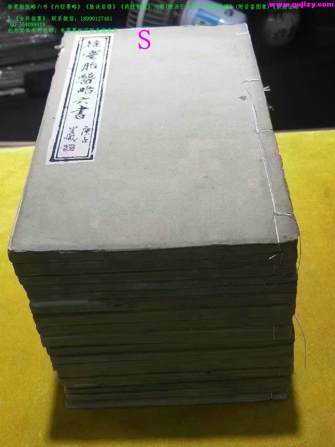 1723184353455.jpg