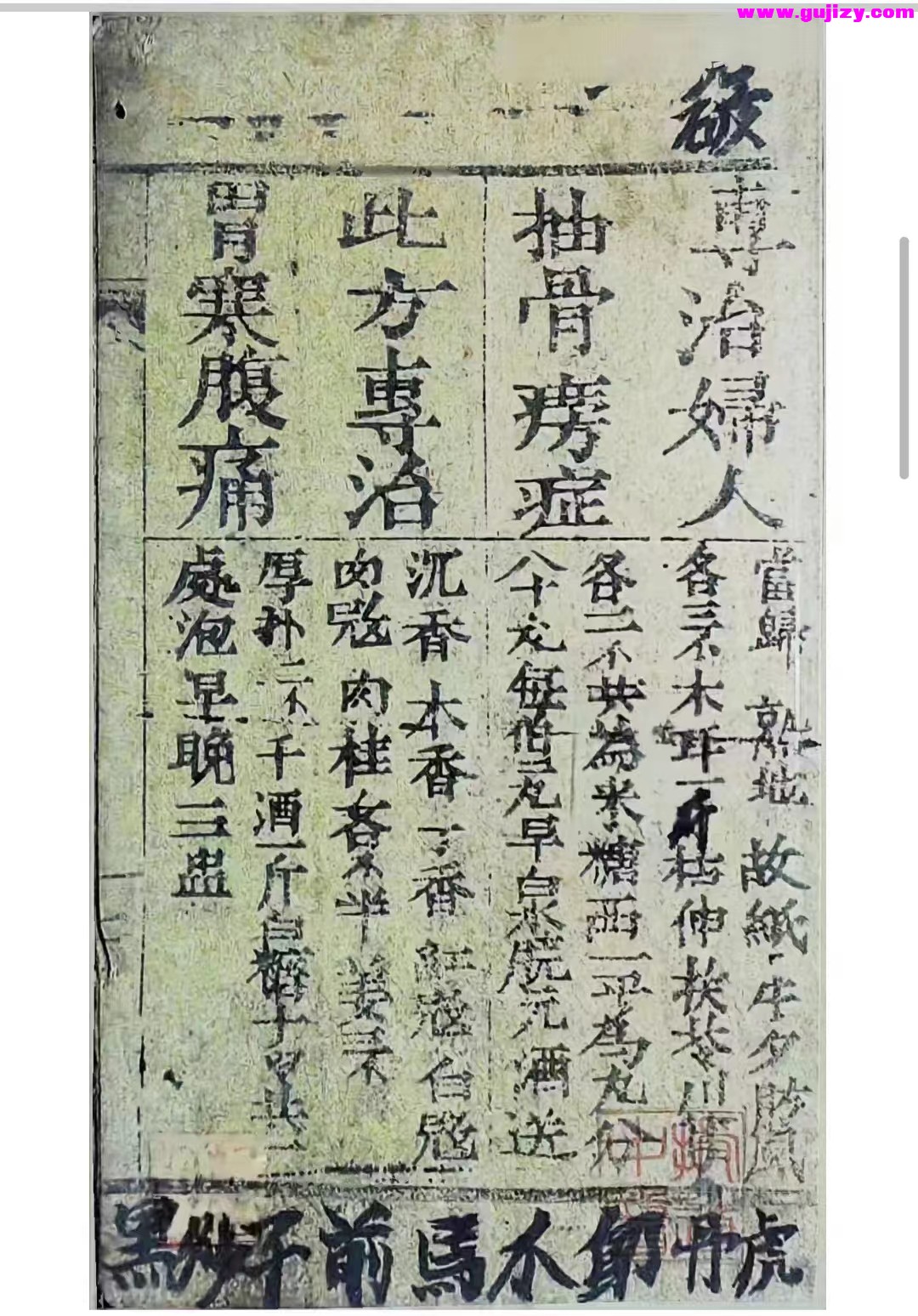 1723649197150.jpg