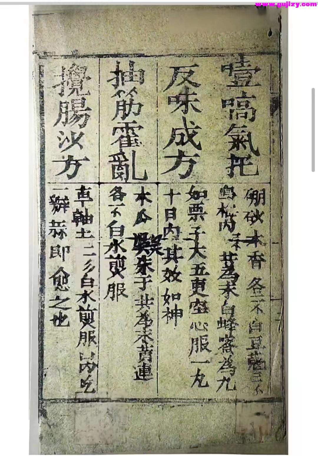 1723649198464.jpg