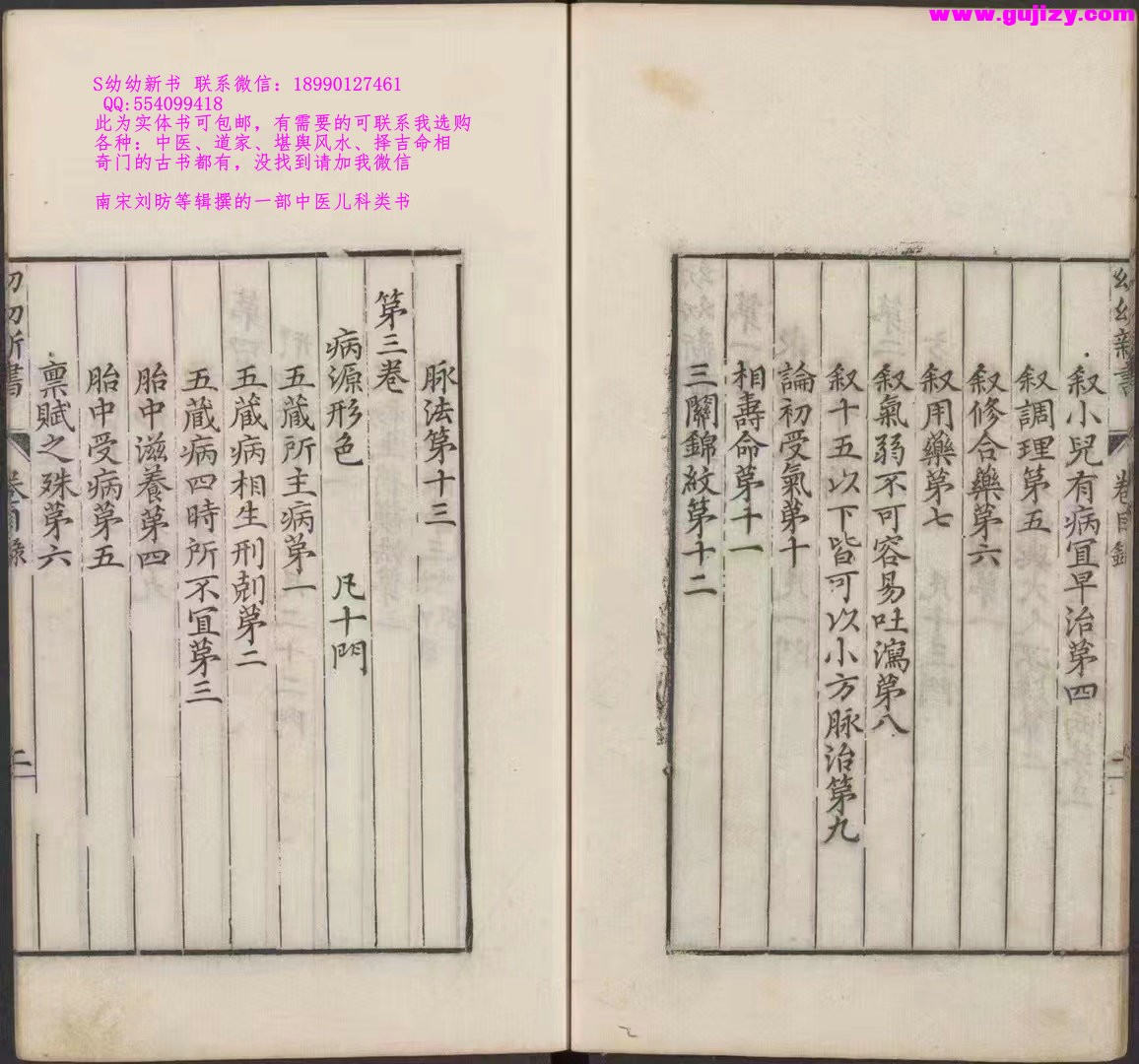 1722272640119.jpg