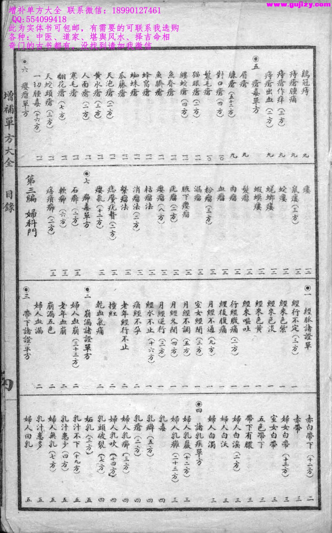 1725336544245.jpg