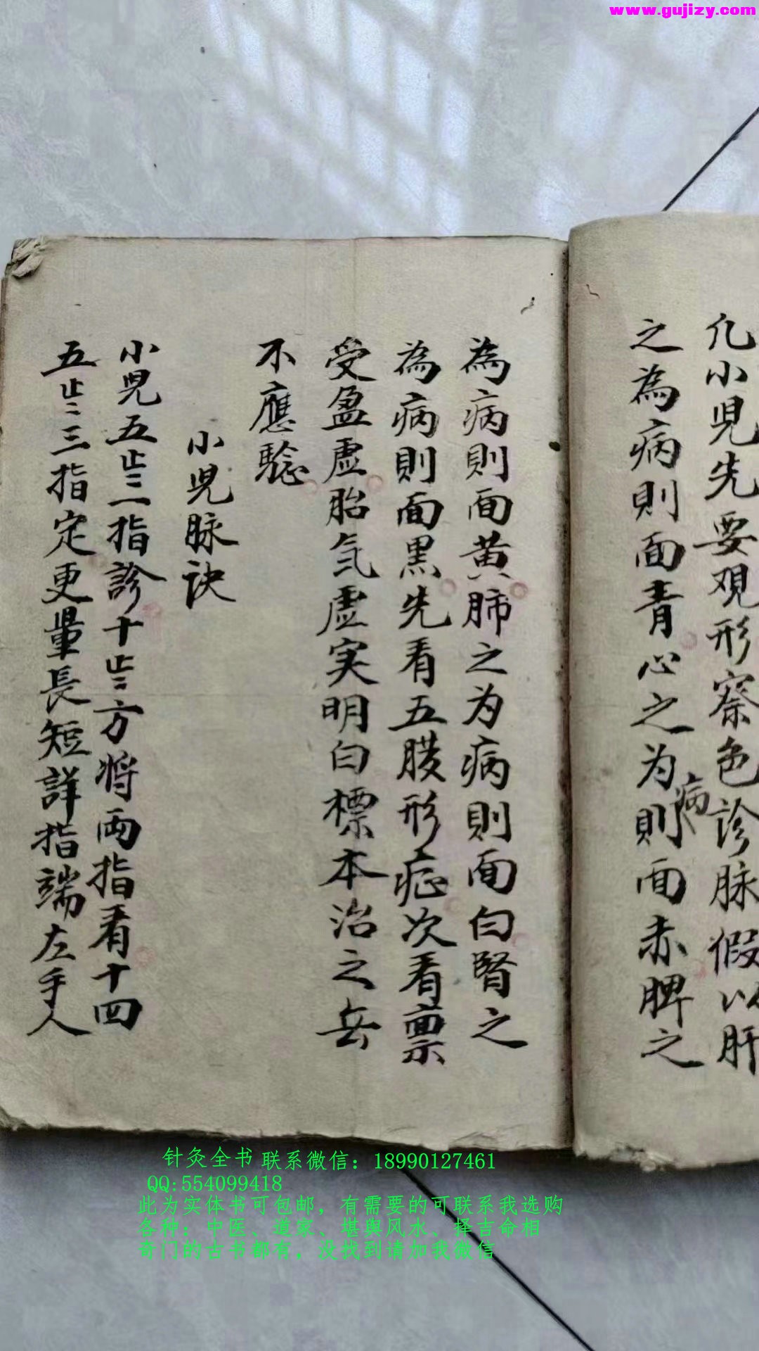 1722164183454.jpg