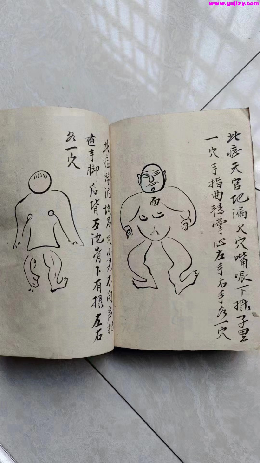 1722164193863.jpg