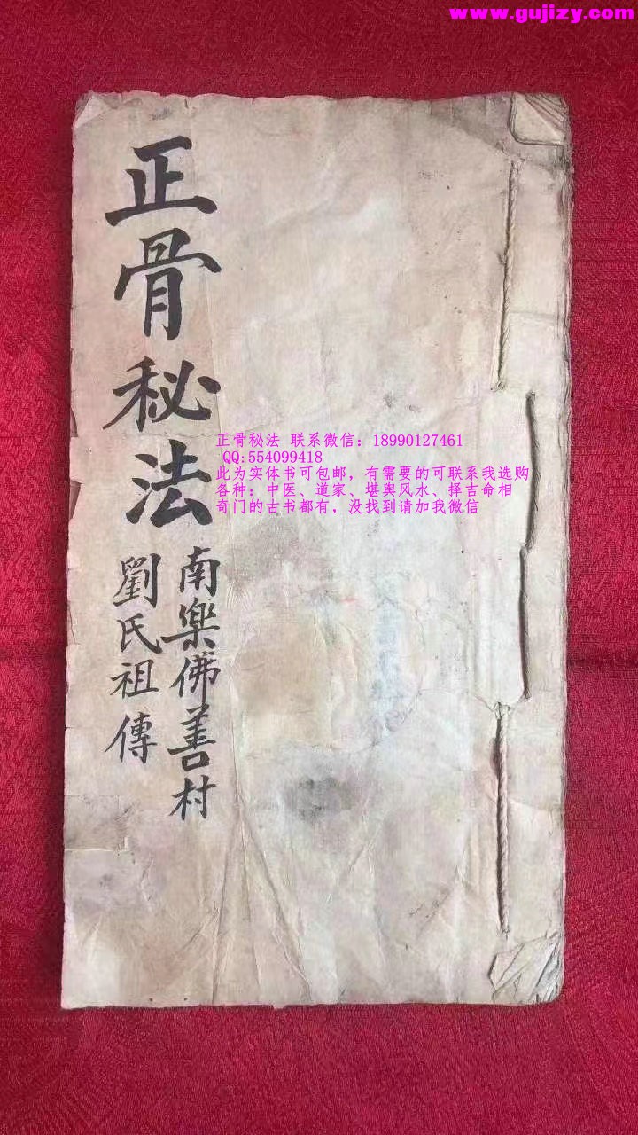 1722146211425.jpg