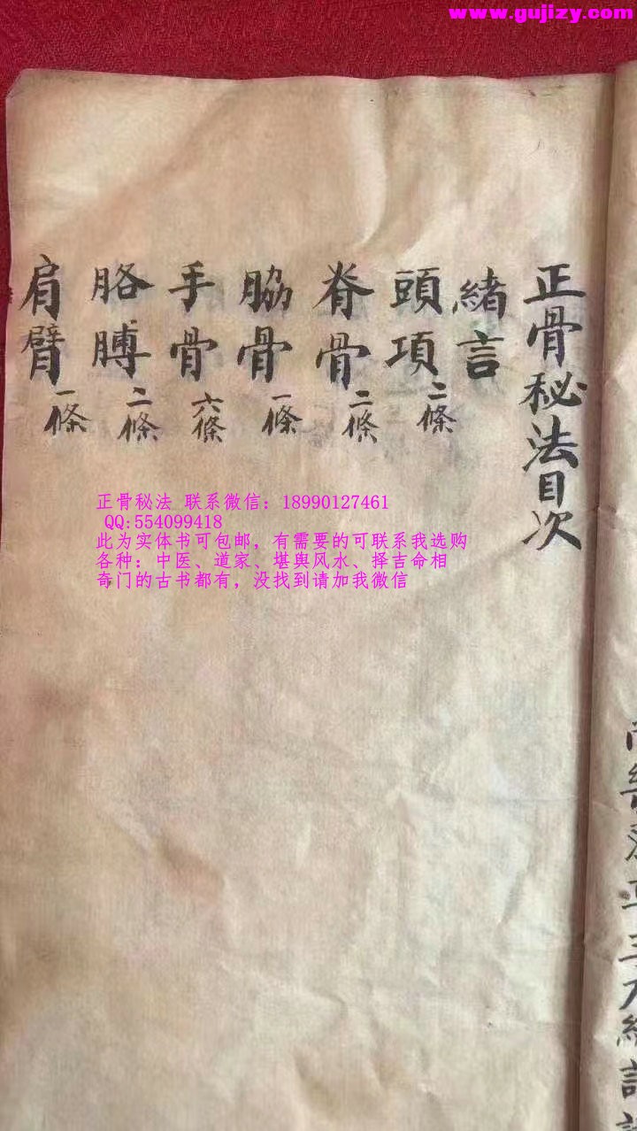 1722146217250.jpg