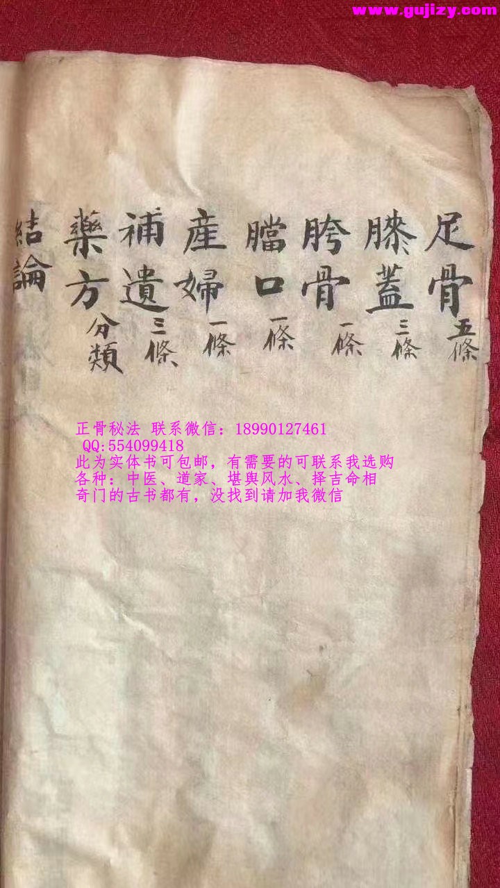 1722146219397.jpg