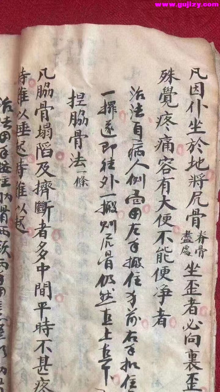 1722146221109.jpg