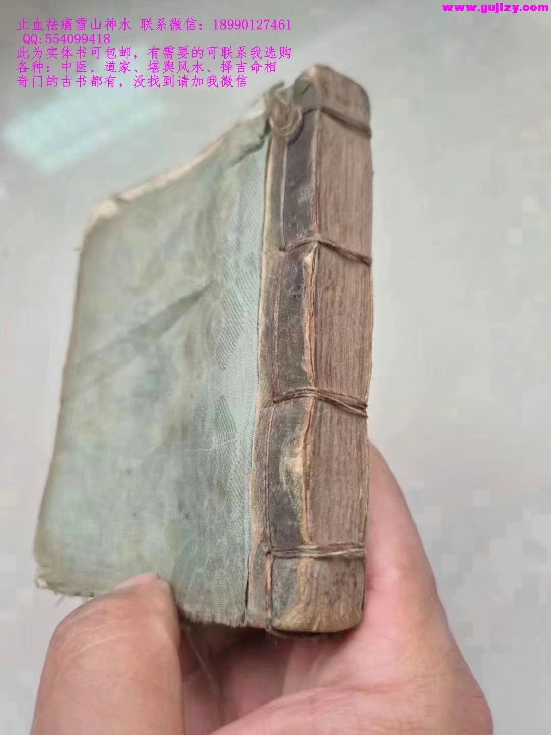 1725379382743.jpg