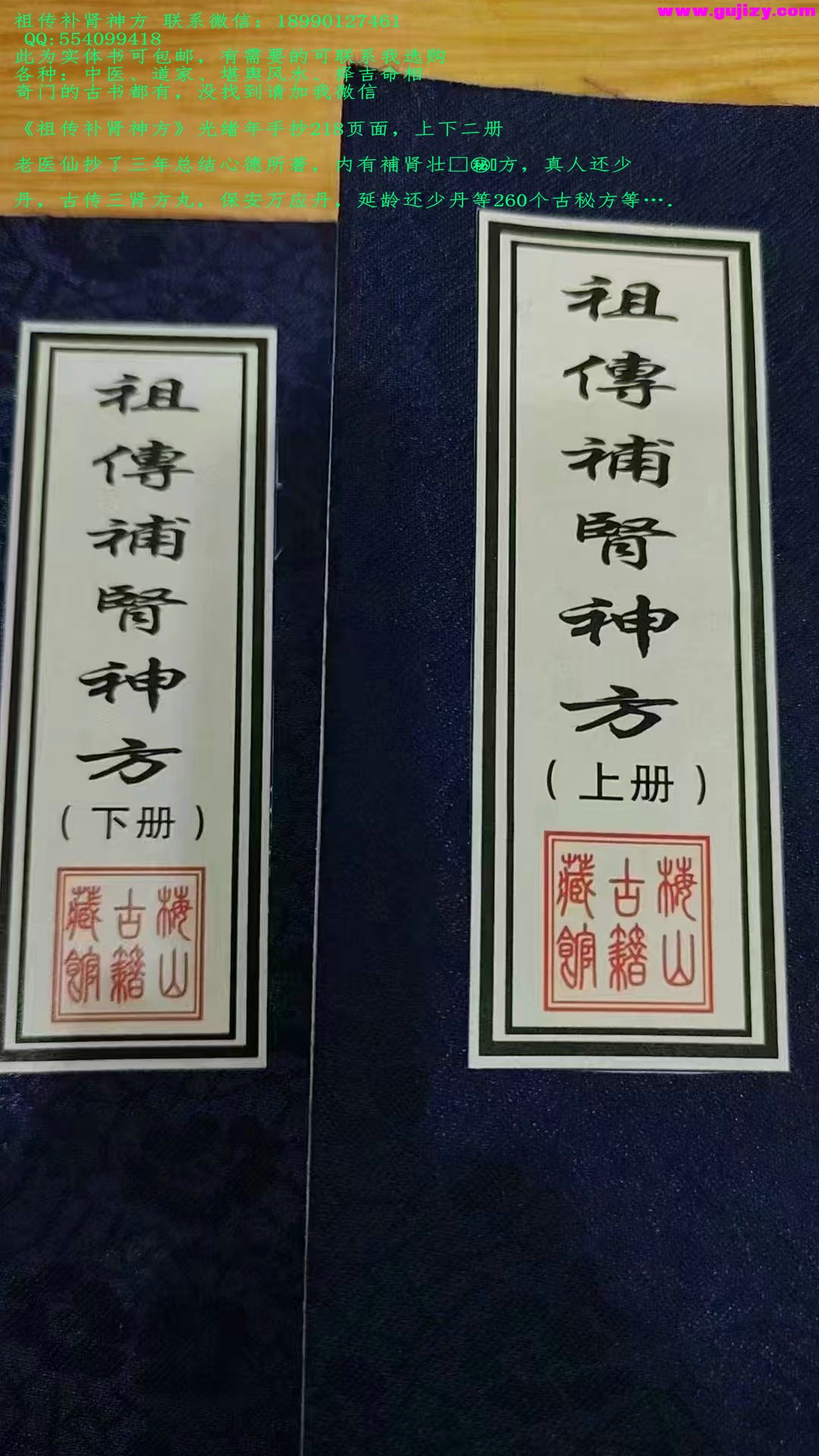 1738383952634.jpg