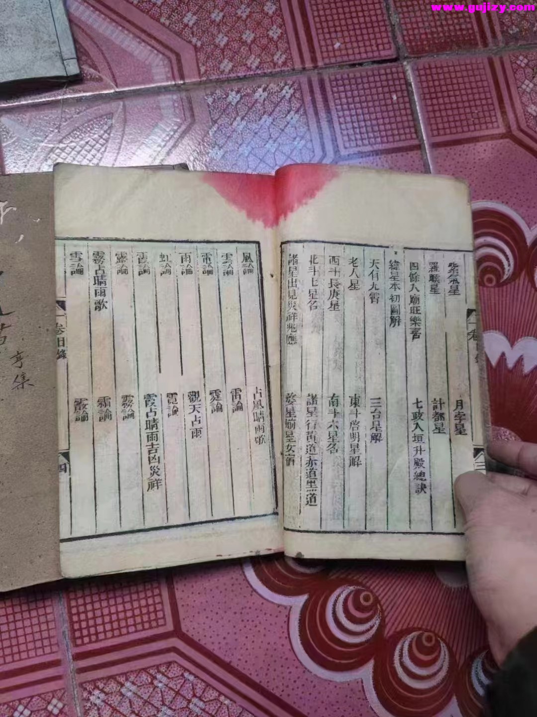 1725301023045.jpg