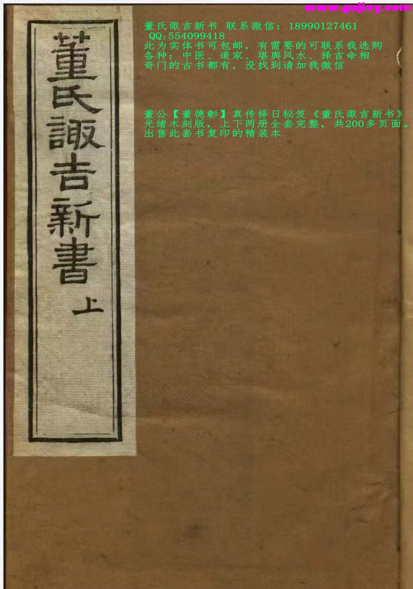 1739169863798.jpg