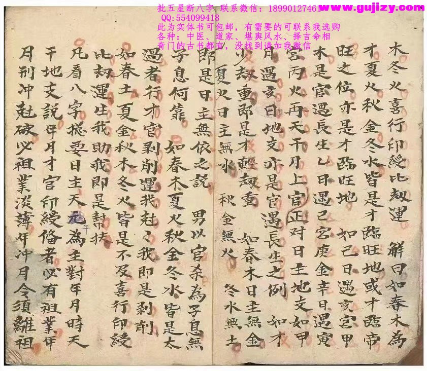 1723182672094.jpg