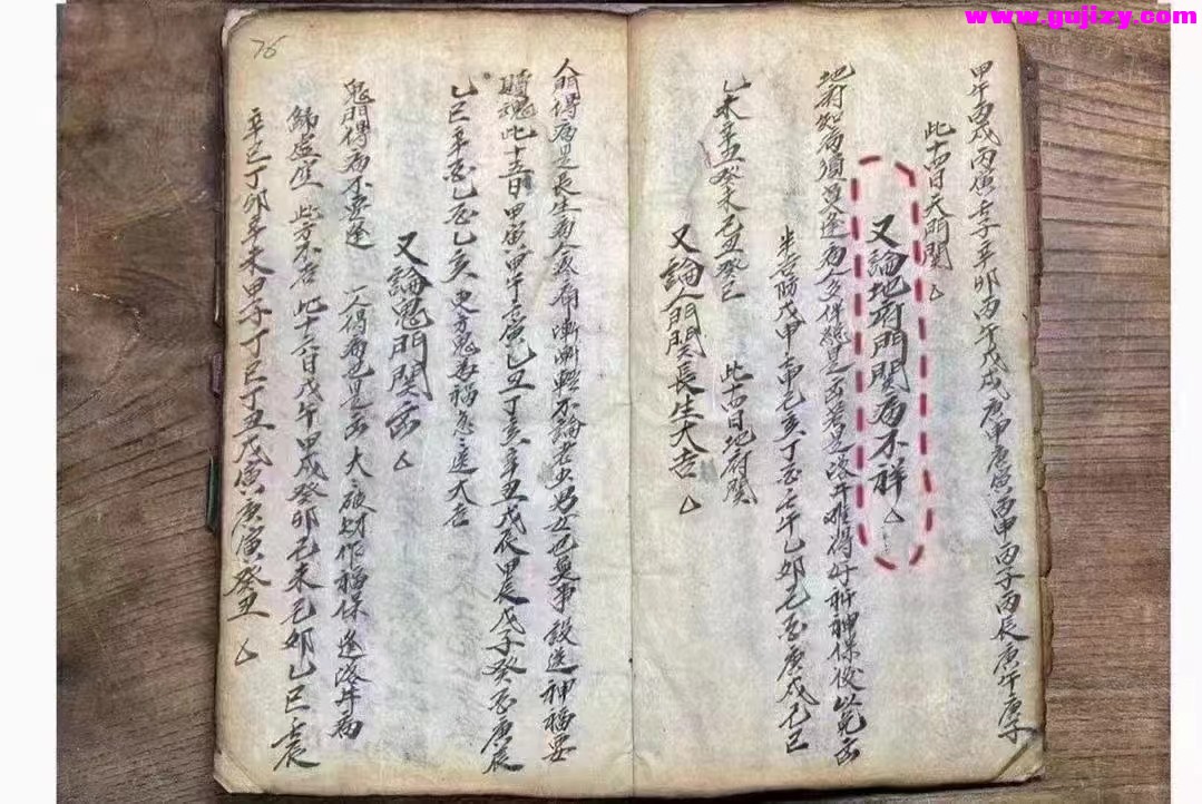 1722163306254.jpg