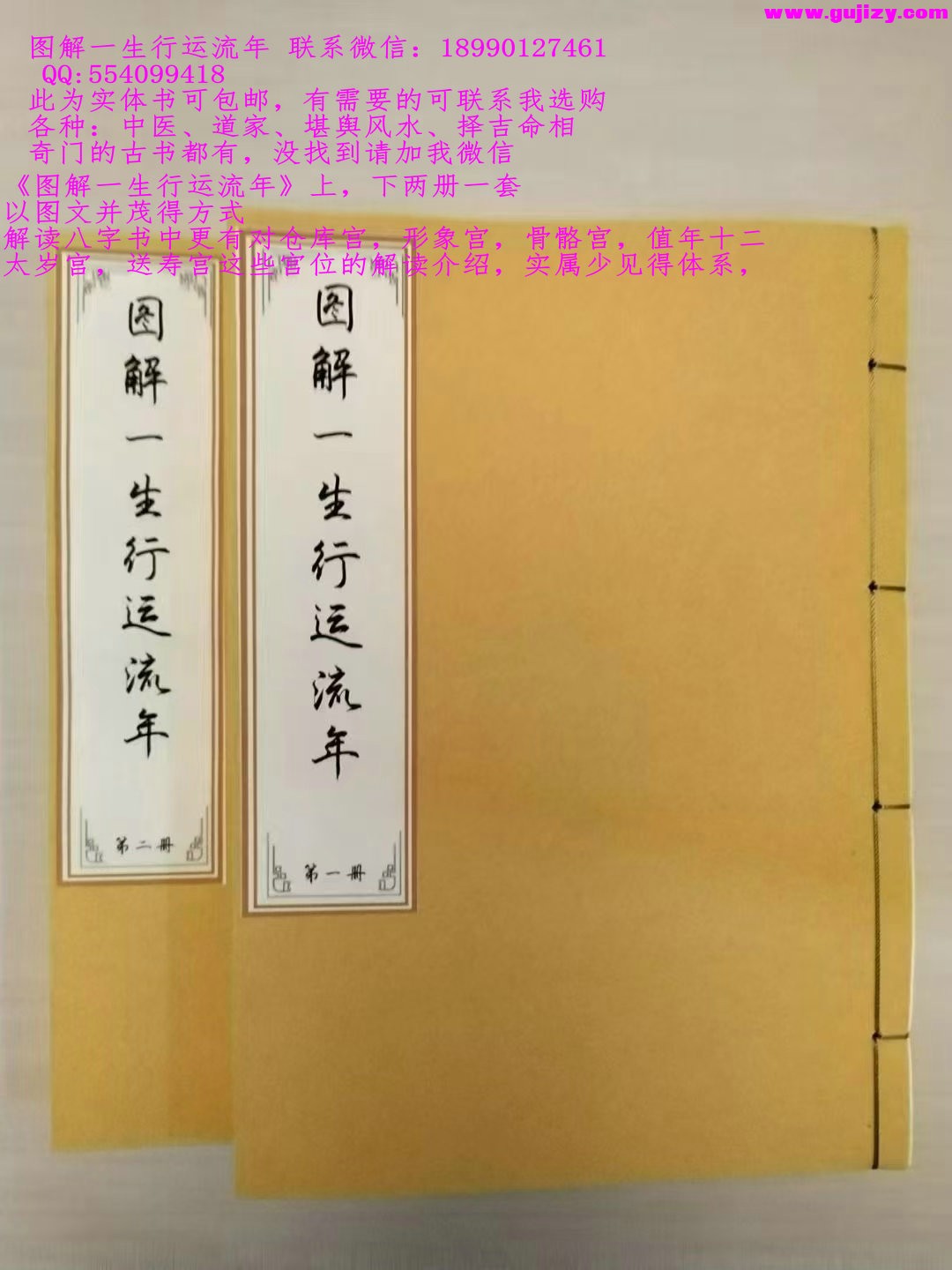 1739171758547.jpg