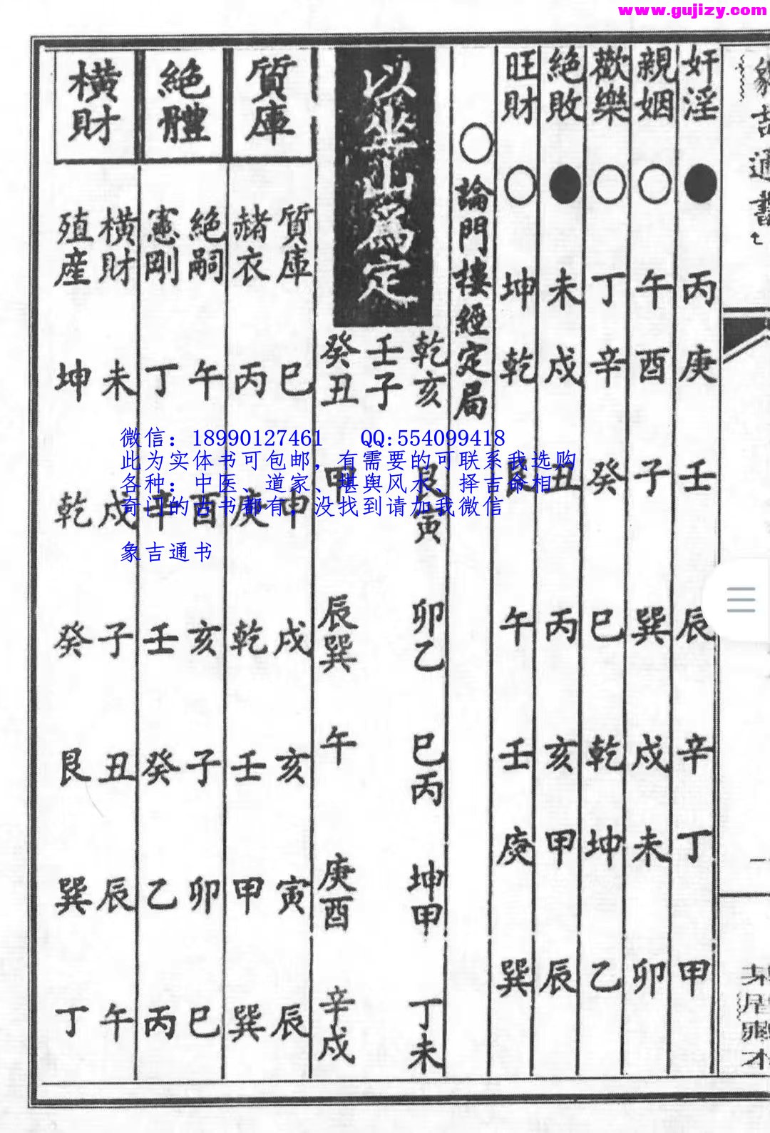 1722091824281.jpg