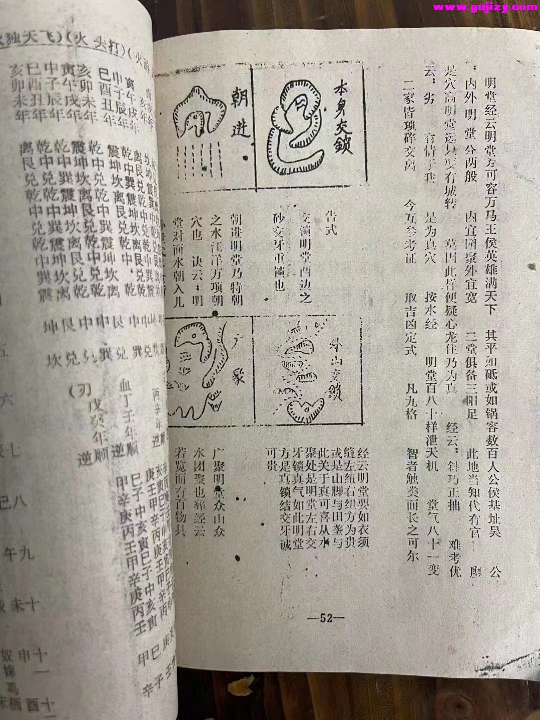 1723909808596.jpg