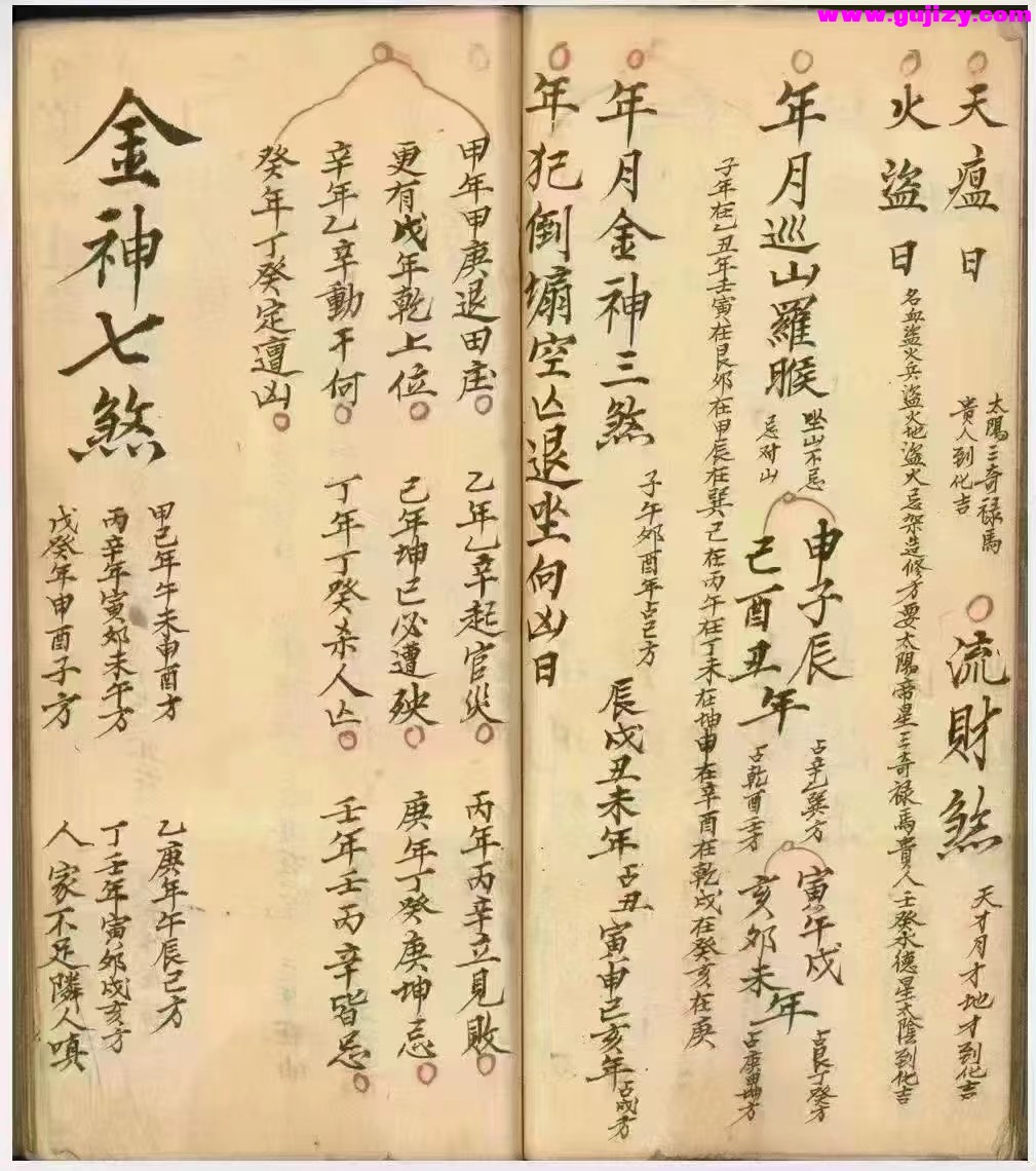 1725301337139.jpg