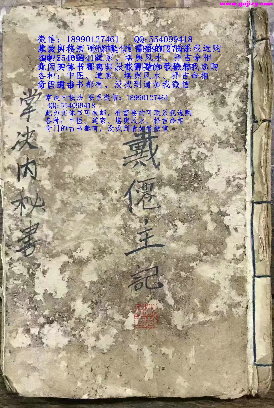 1722157551437.jpg