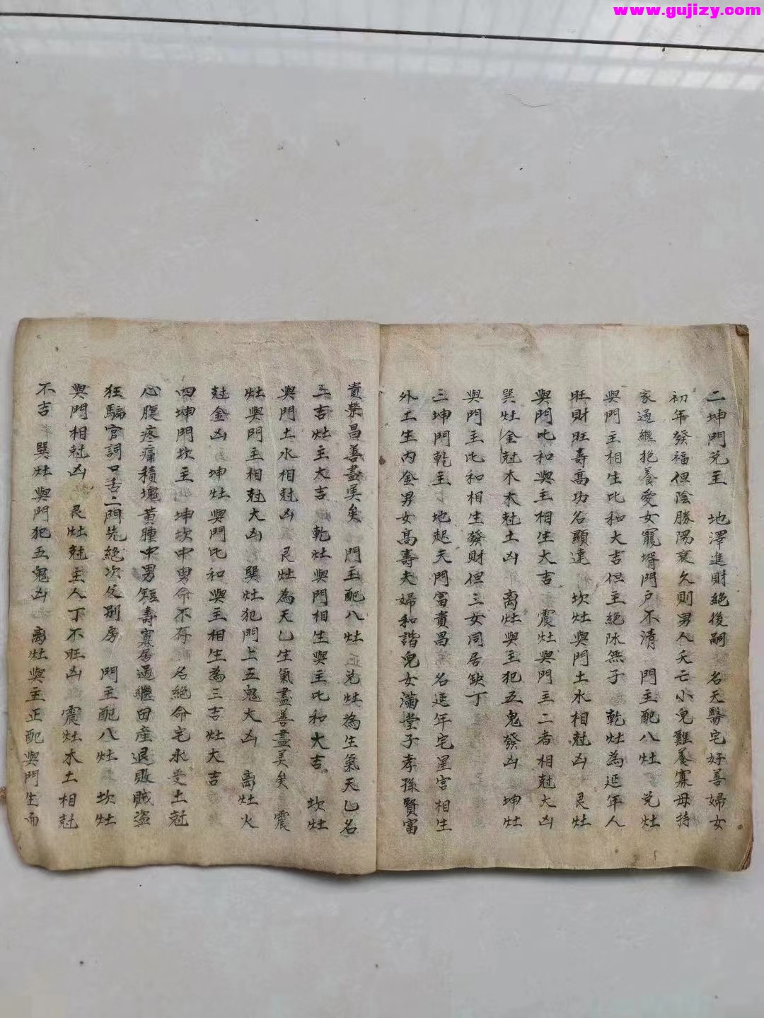 1725340281563.jpg