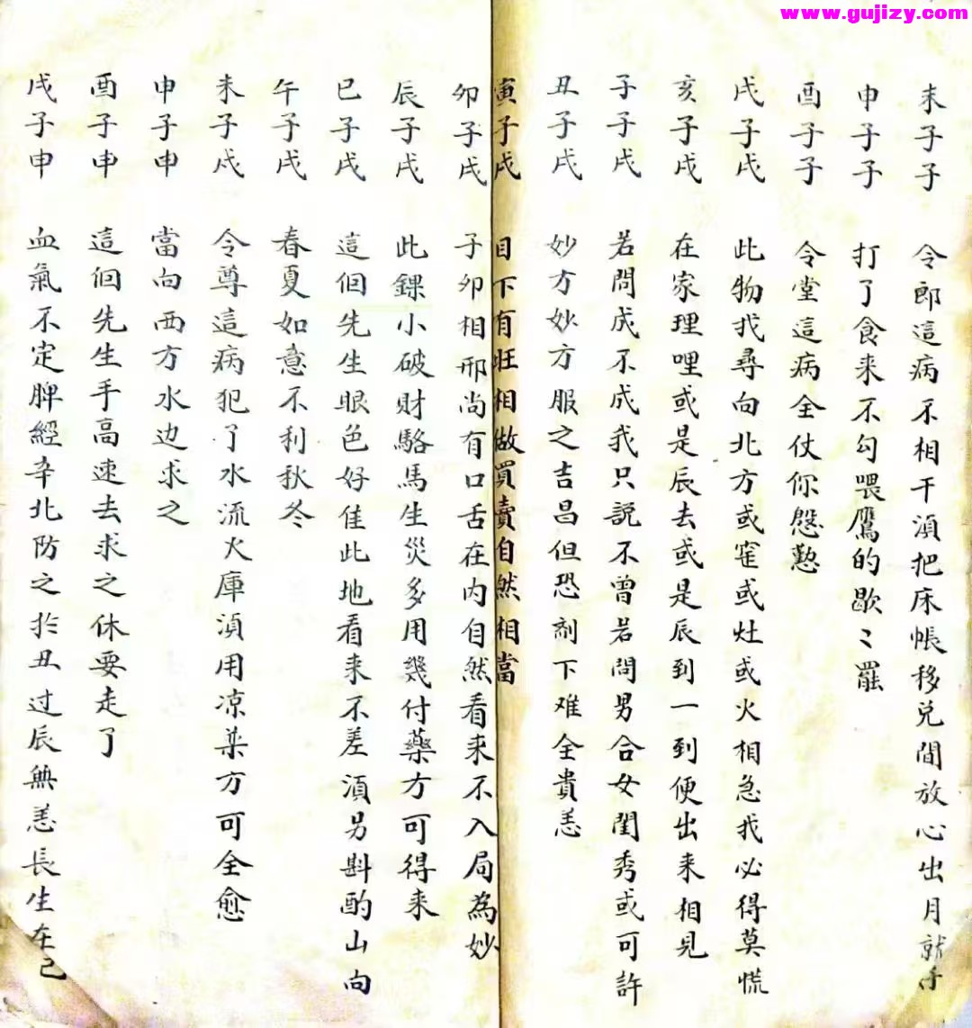 1739243090578.jpg