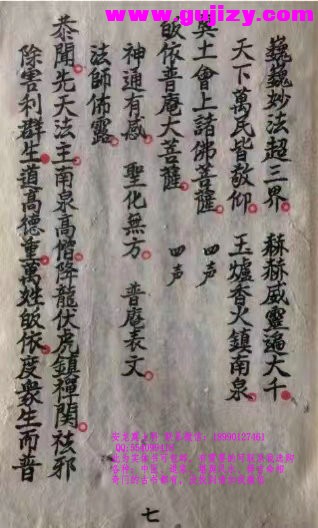 1725299929420.jpg
