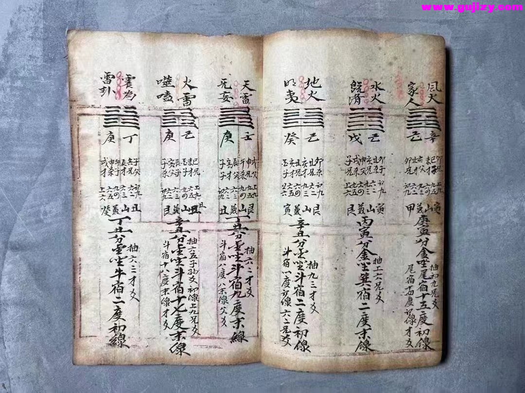 1723048391365.jpg