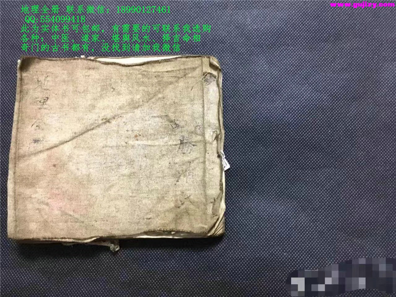 1725378640458.jpg