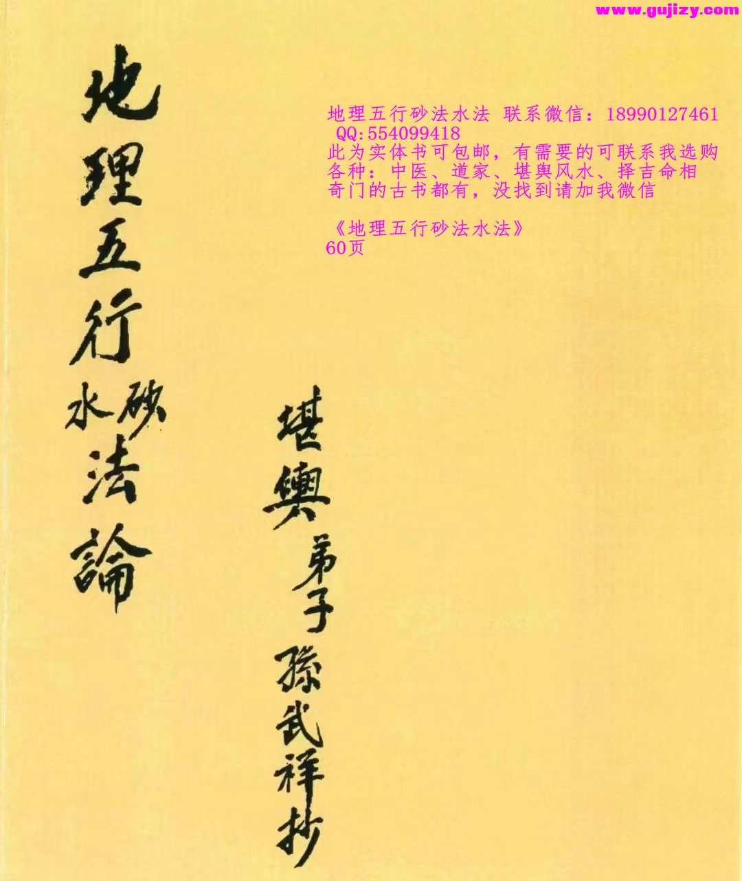 1737537908570.jpg