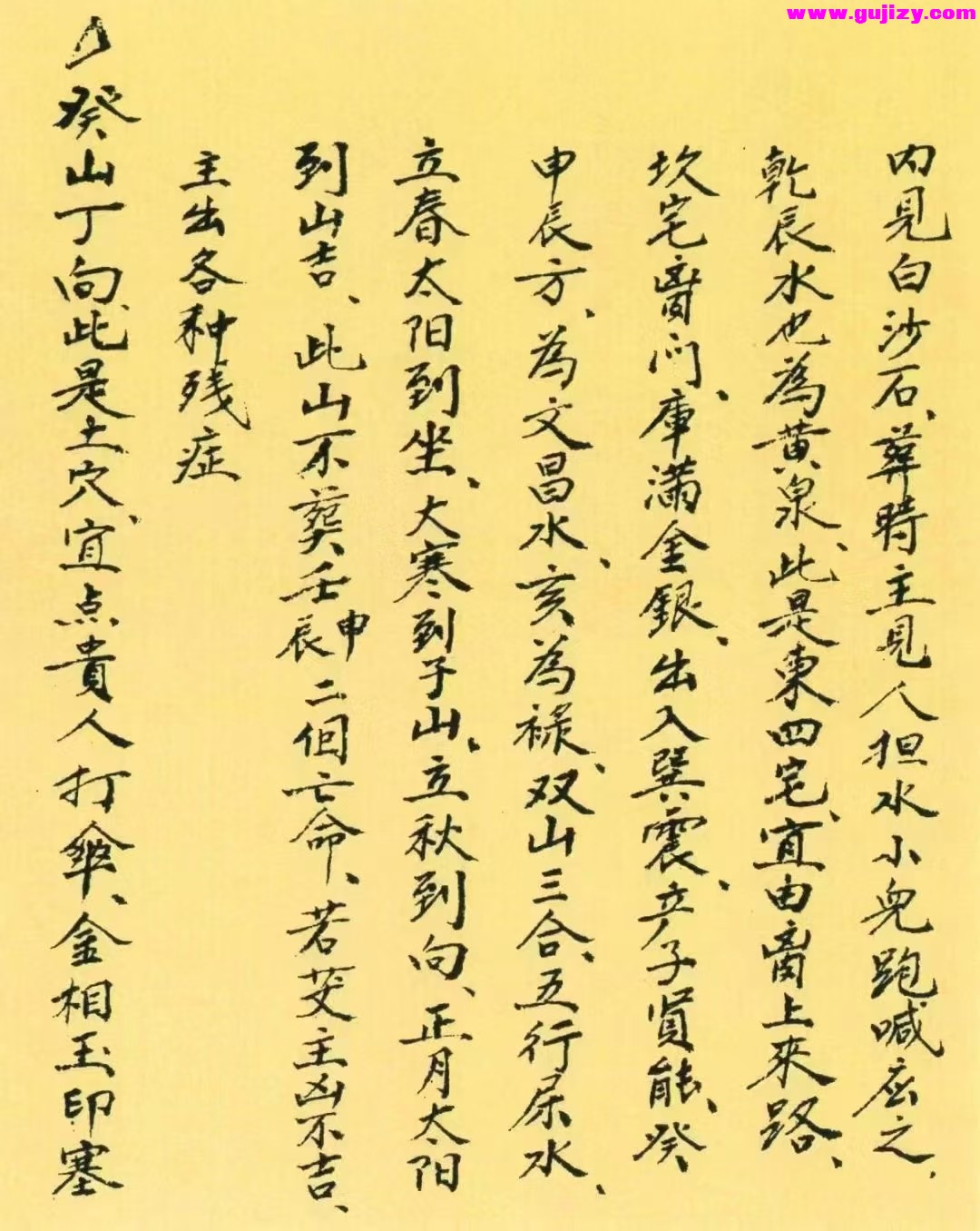 1737537909731.jpg