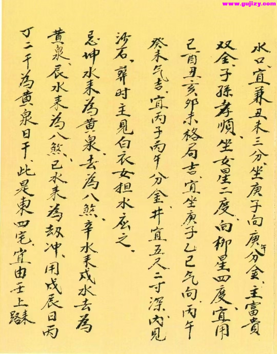 1737537910881.jpg