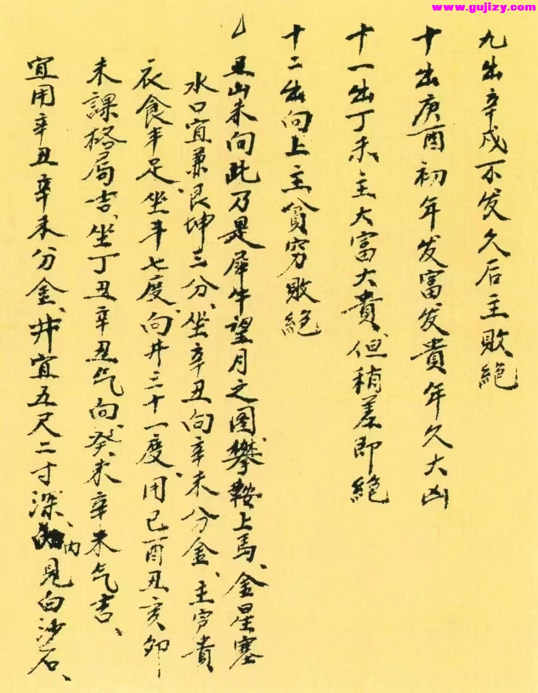 1737537916665.jpg