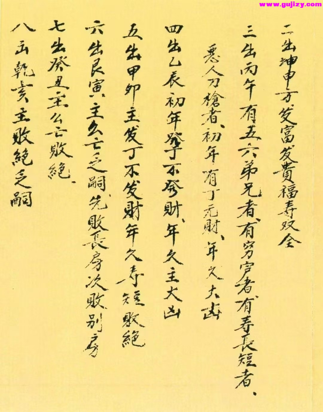 1737537917867.jpg