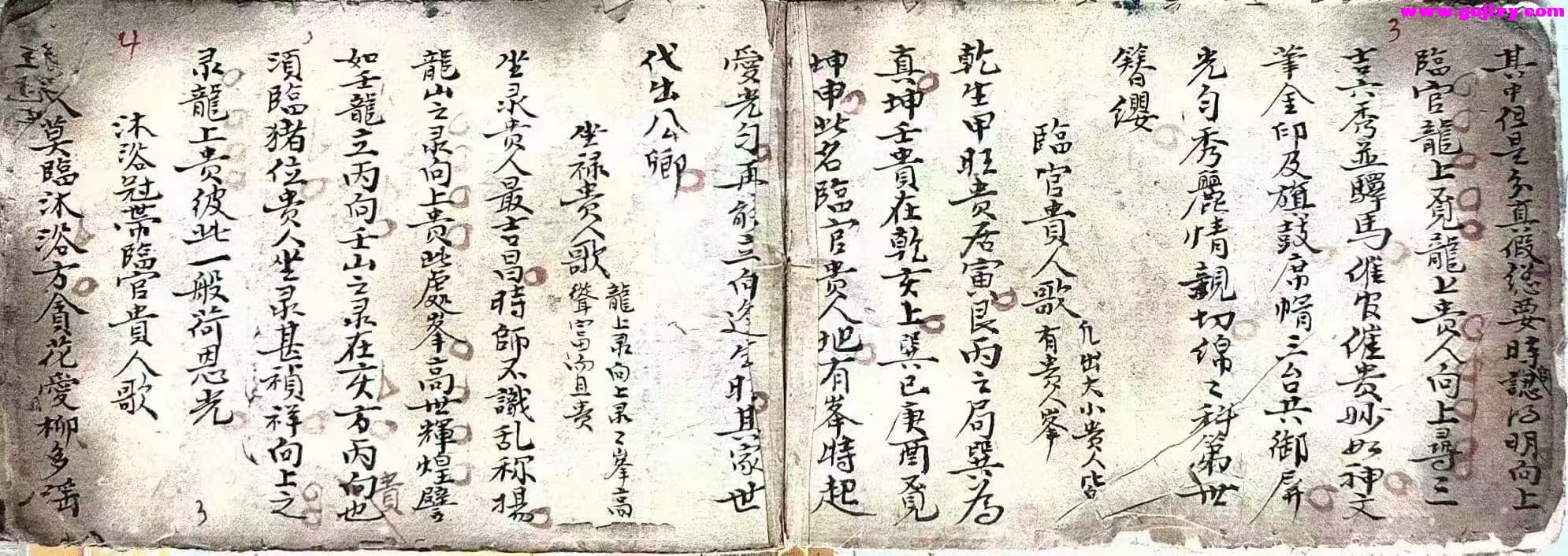 1739344087785.jpg