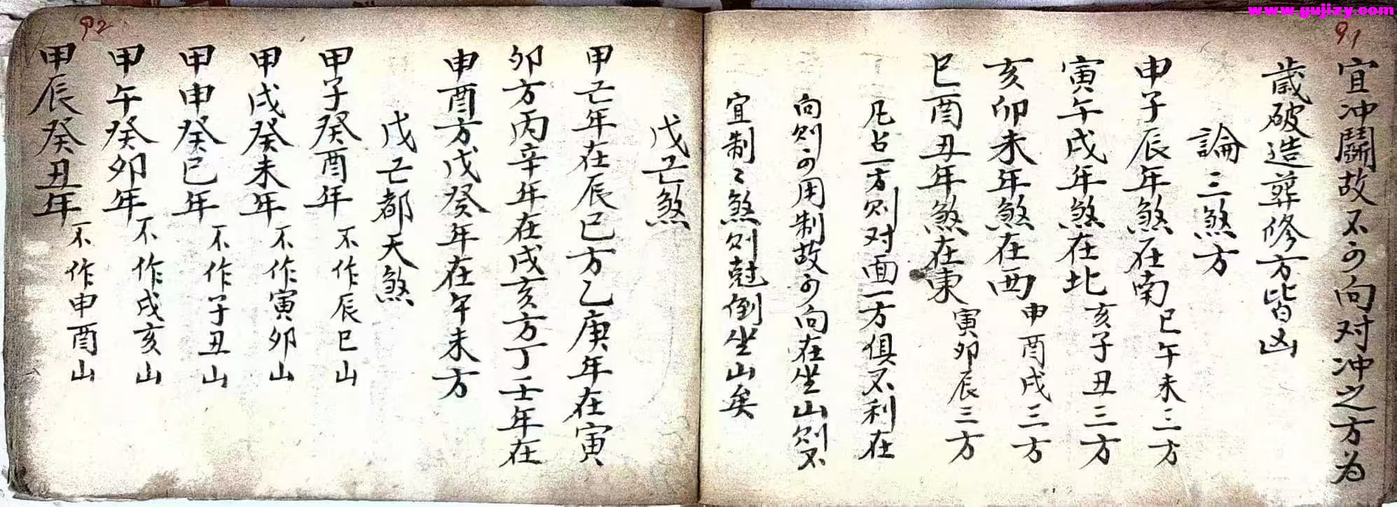 1739344091509.jpg