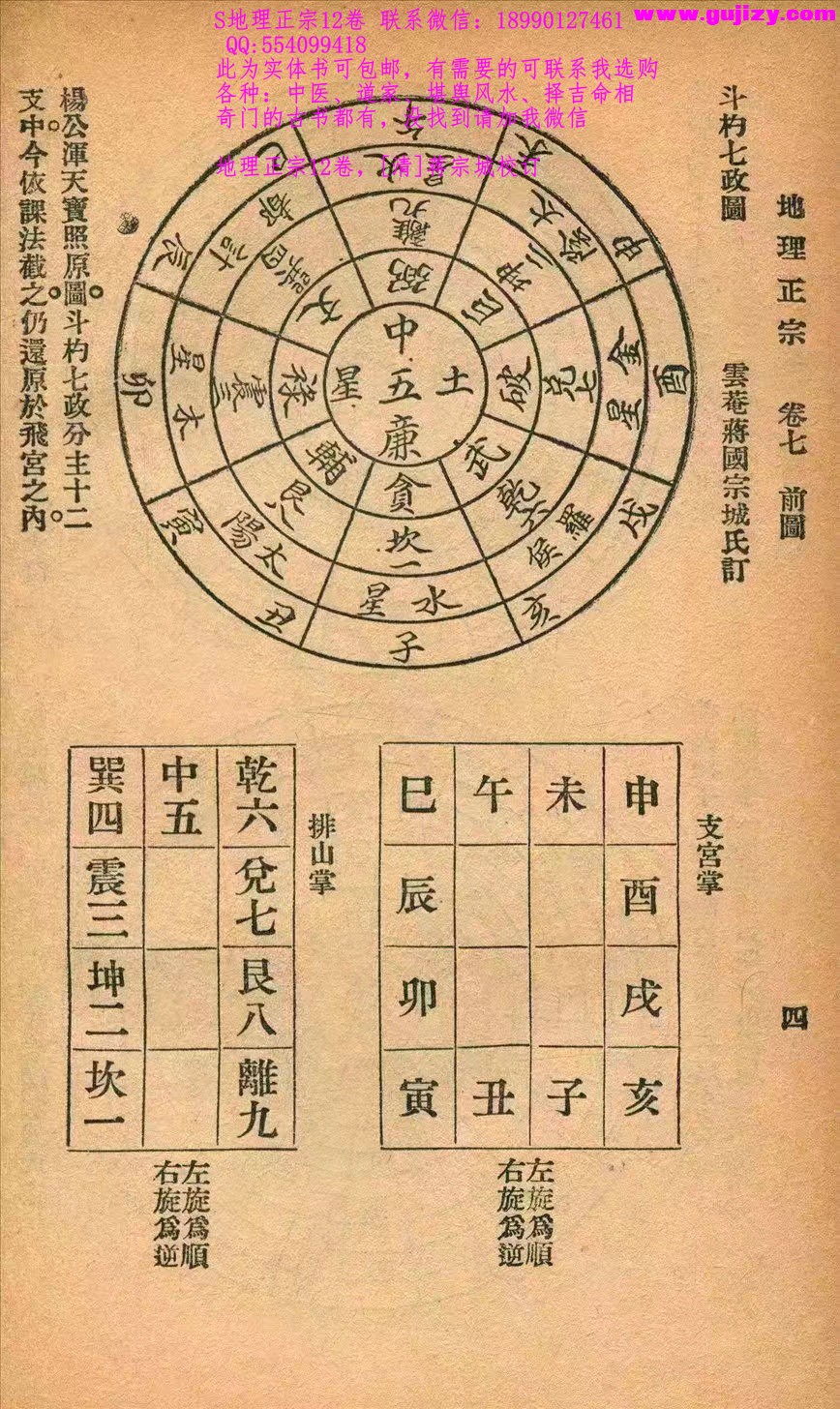 1722272877935.jpg