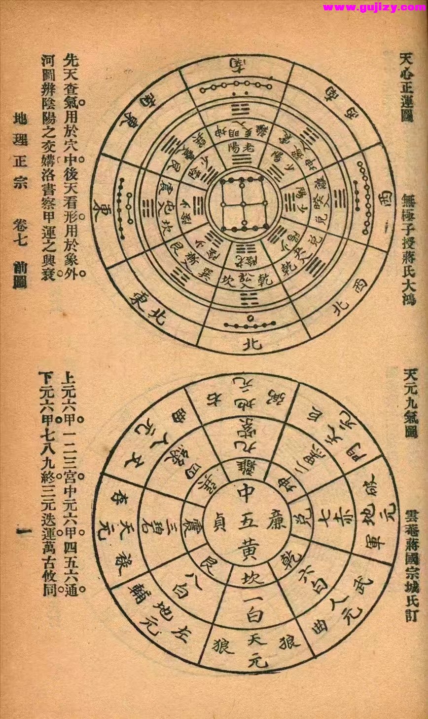 1722272879302.jpg