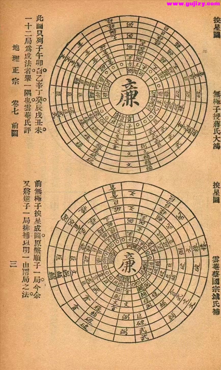 1722272880631.jpg