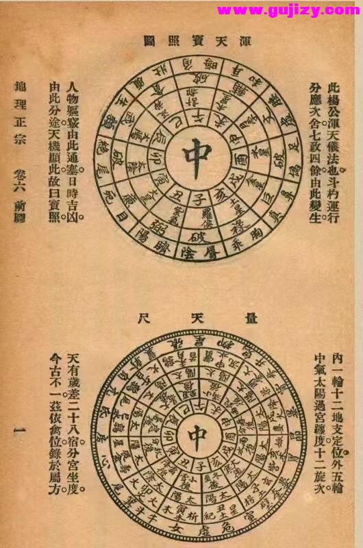 1722272888316.jpg