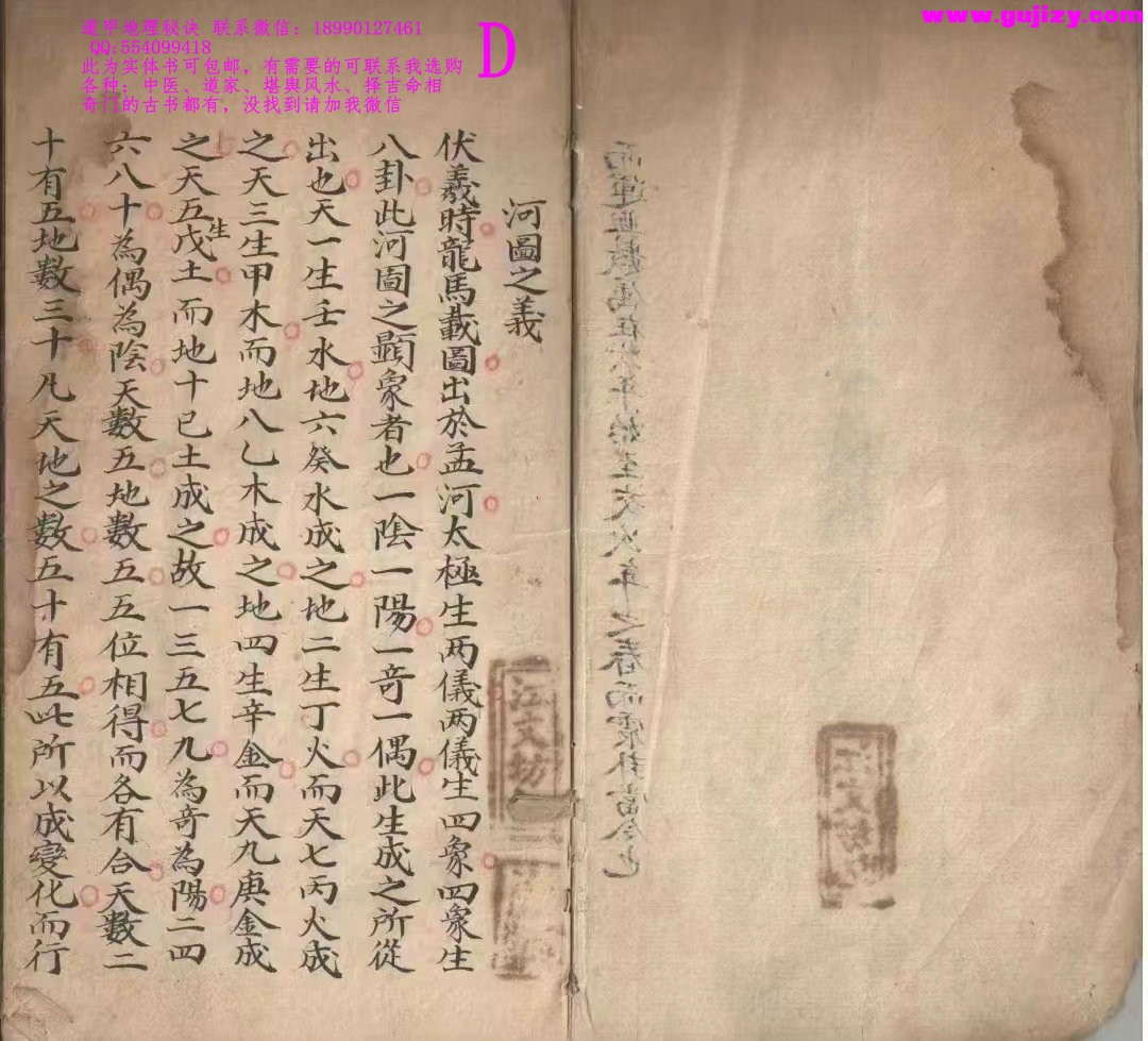 1723183372943.jpg