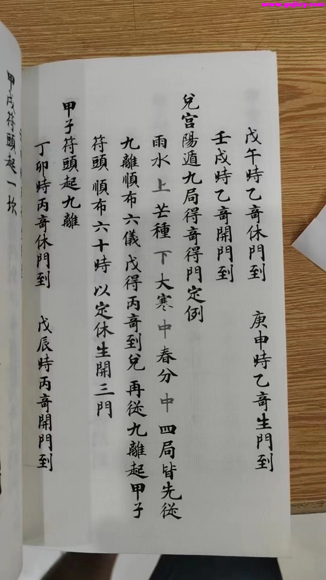 1722156857067.jpg