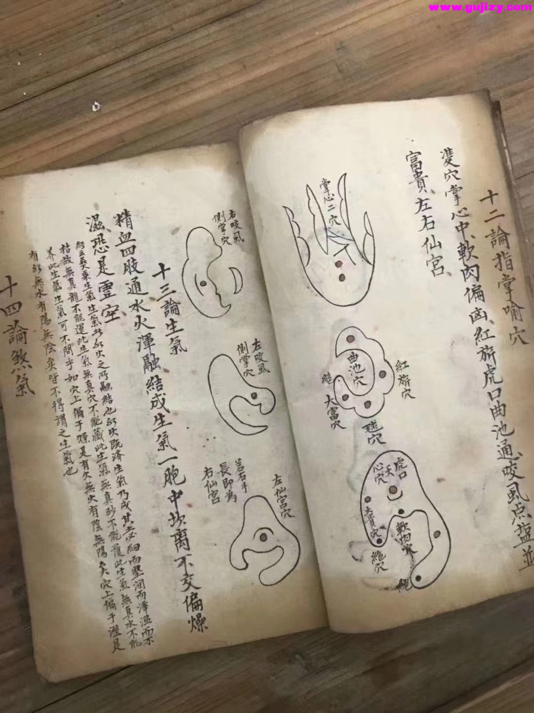1722164880264.jpg