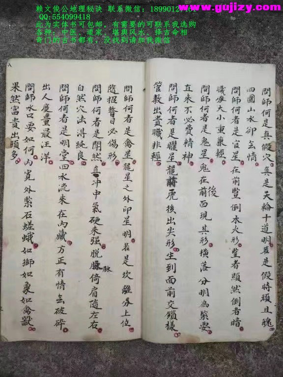 1723399084614.jpg