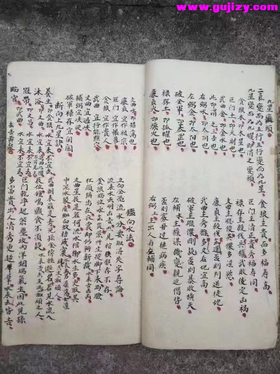 1723399087706.jpg