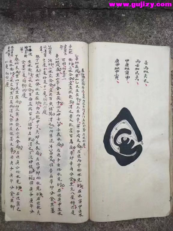 1723399093835.jpg