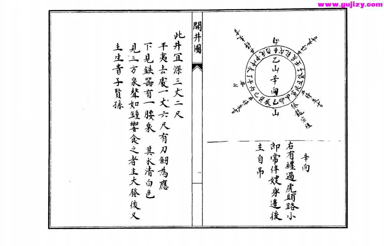 1723190714098.jpg