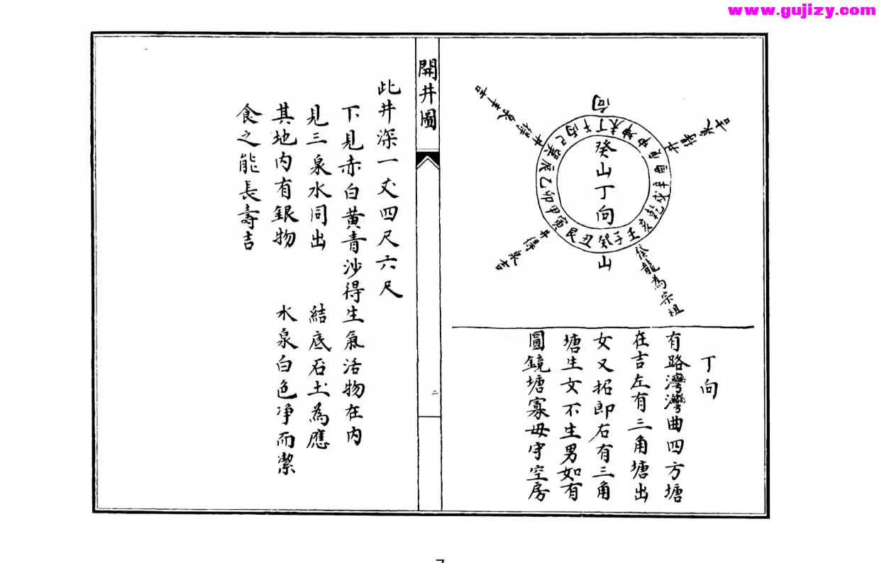 1723190712366.jpg