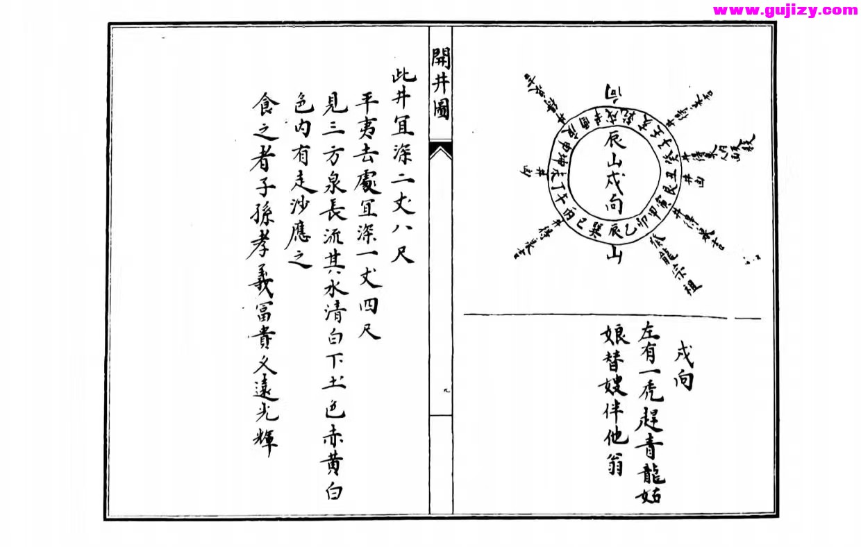 1723190715800.jpg