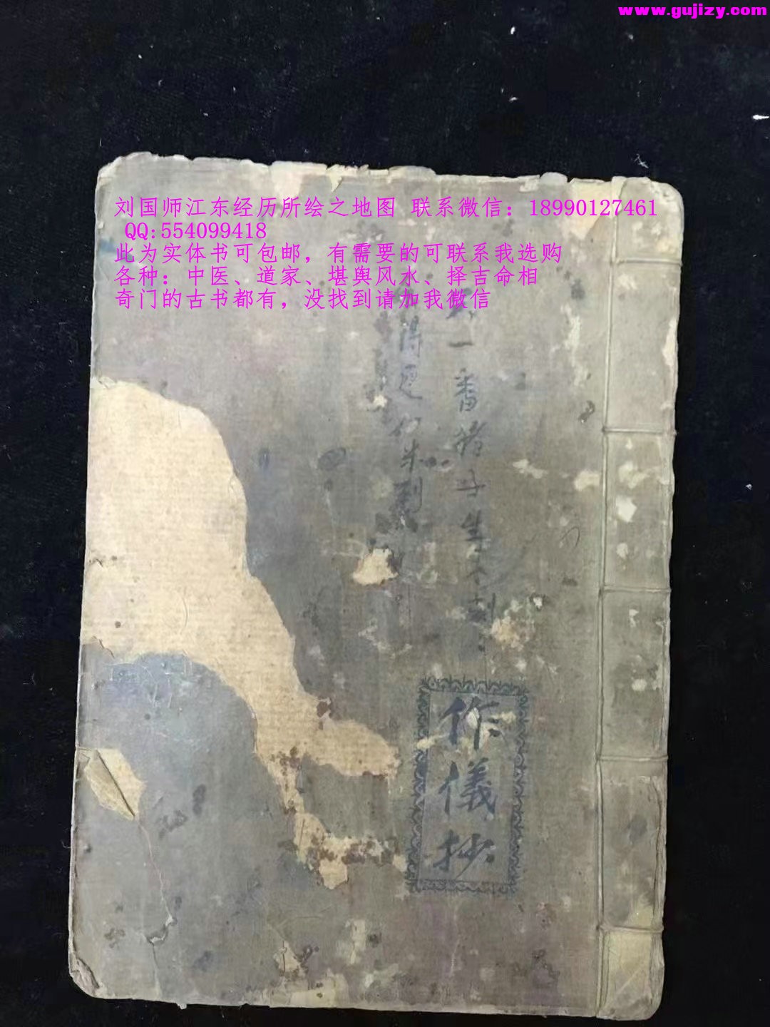 1722142063483.jpg