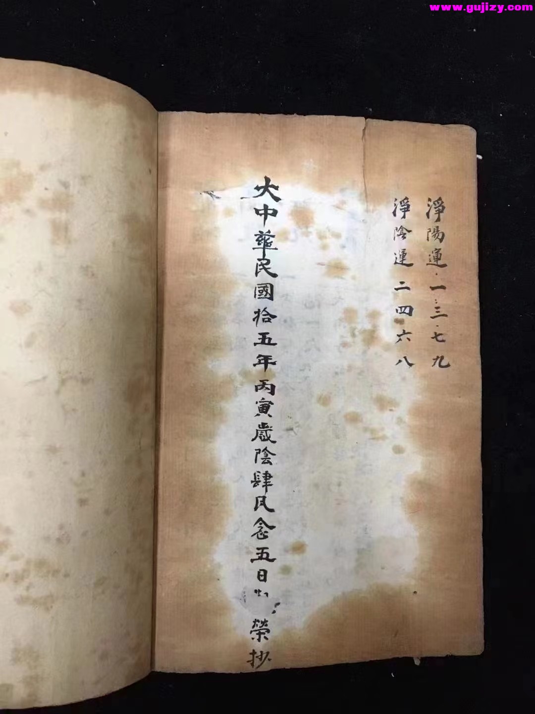 1722142081320.jpg