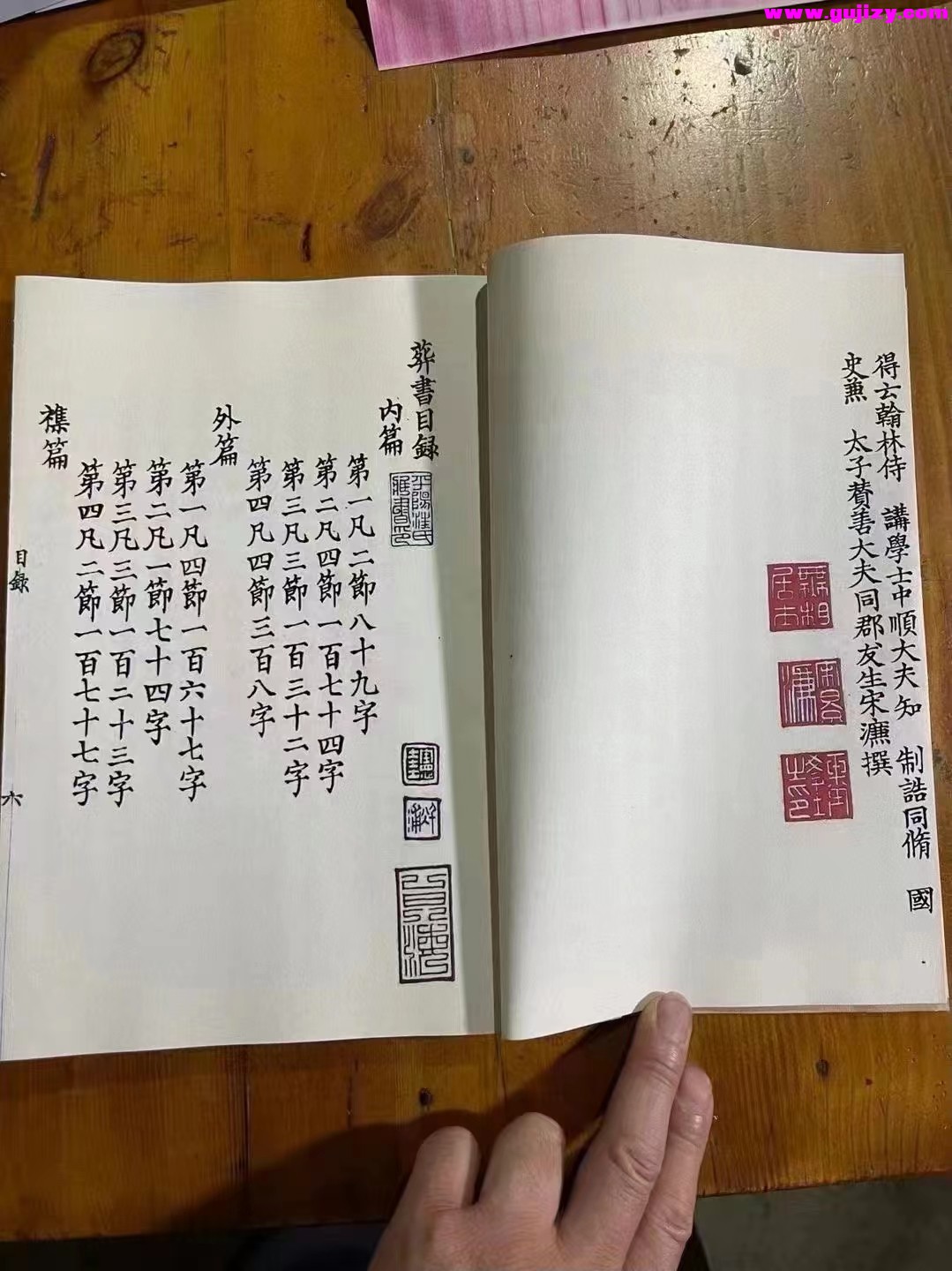 1722139840801.jpg